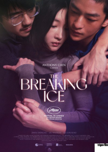 The Breaking Ice