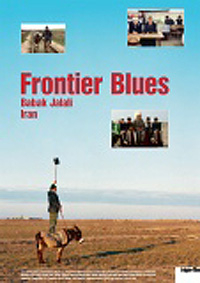 Frontier Blues